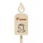 Lesena svečka na pik Cvet - v spomin